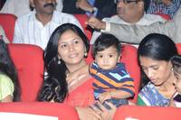 Celebrities at 1 Movie Audio Release Photos